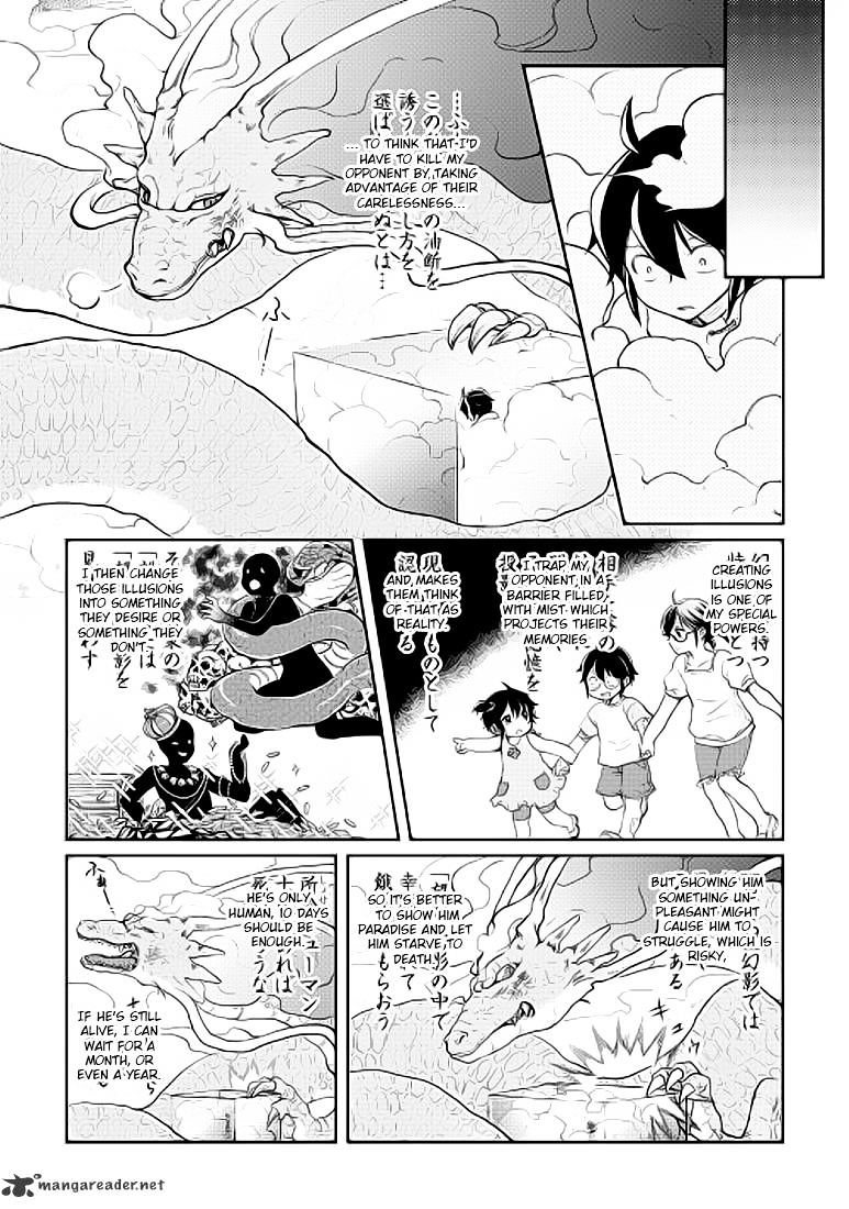 Tsukimichi: Moonlit Fantasy, Chapter 4 image 11